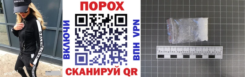 Amphetamine Premium  Минусинск 