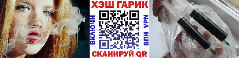 маркетплейс наркотические препараты как найти наркотики Минусинск Гашиш хэш