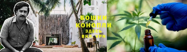 МДМА Аркадак