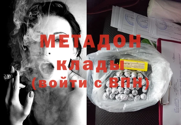 spice Алексеевка