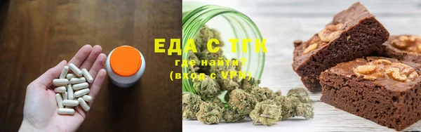 МДМА Аркадак