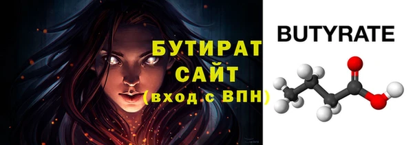 скорость Переславль-Залесский