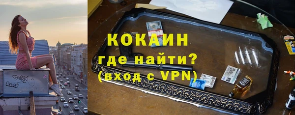 a pvp Лысково