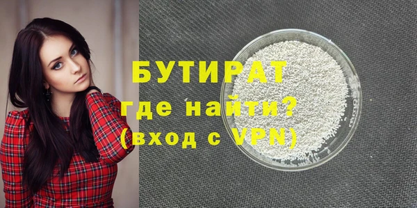 гашик Покров