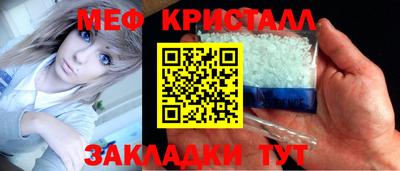 2c-b Донецк