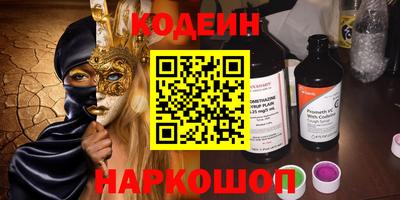 кокаин Гусиноозёрск