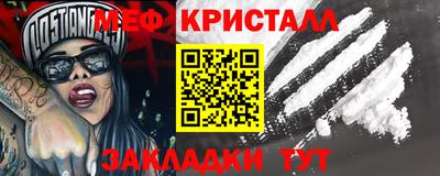 кокаин Гусиноозёрск