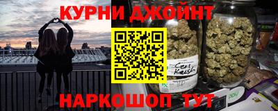 гидра Гусь-Хрустальный
