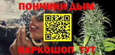 кокаин Гусиноозёрск