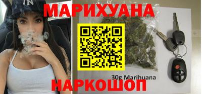 кокаин Гусиноозёрск