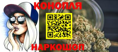 гидра Гусь-Хрустальный