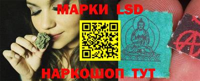 кокаин Гусиноозёрск