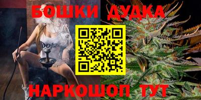 кокаин Гусиноозёрск