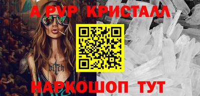 кокаин Гусиноозёрск