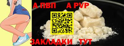 кокаин Гусиноозёрск