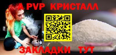 кокаин Гусиноозёрск