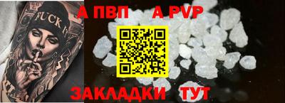 кокаин Гусиноозёрск