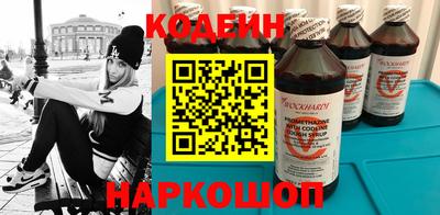 каннабис Дубна