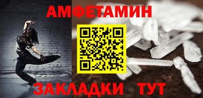 кокаин Гусиноозёрск