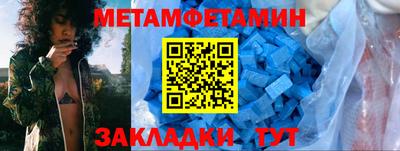 кокаин Гусиноозёрск