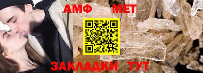 гидра Гусь-Хрустальный