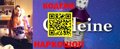 гидра Гусь-Хрустальный