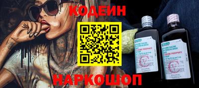 кокаин Гусиноозёрск