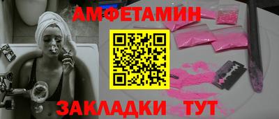 гидра Гусь-Хрустальный