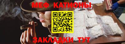 гидра Гусь-Хрустальный