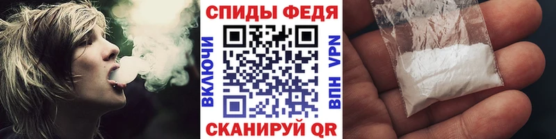 Метамфетамин Декстрометамфетамин 99.9% цена мориарти телеграм Минусинск